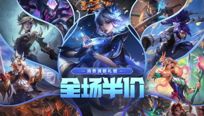 电子竞技爆冷胜利：CFO战队关键团战击败T1战队