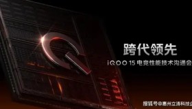 JDG迎战T1全球总决赛八强赛：宿命对决点燃复仇之战