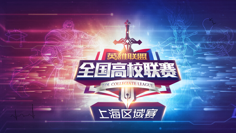 T1战队主场夺冠目标引发LCK赛区舆论压力,全球总决赛成败牵动韩网热议-米兰电竞 T1战队主场夺冠目标引发LCK赛区舆论压力,全球总决赛成败牵动韩网热议-米兰电竞
